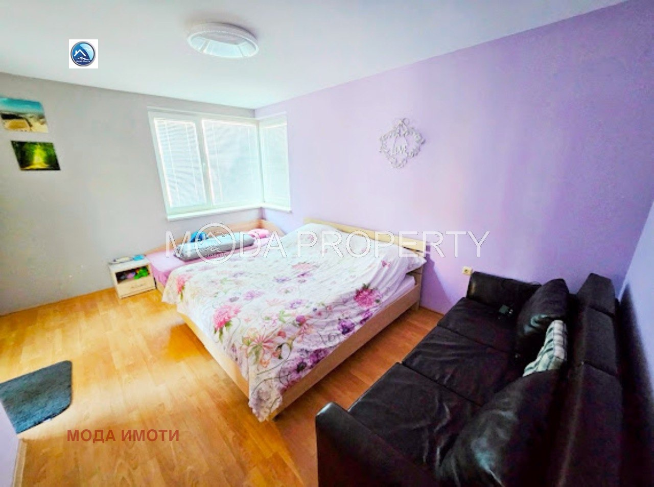 ������� 3-����� | Imot.bg � ����������� 14