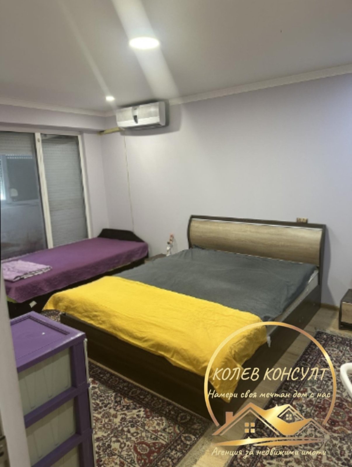 ������� 3-����� | Imot.bg � ����������� 2