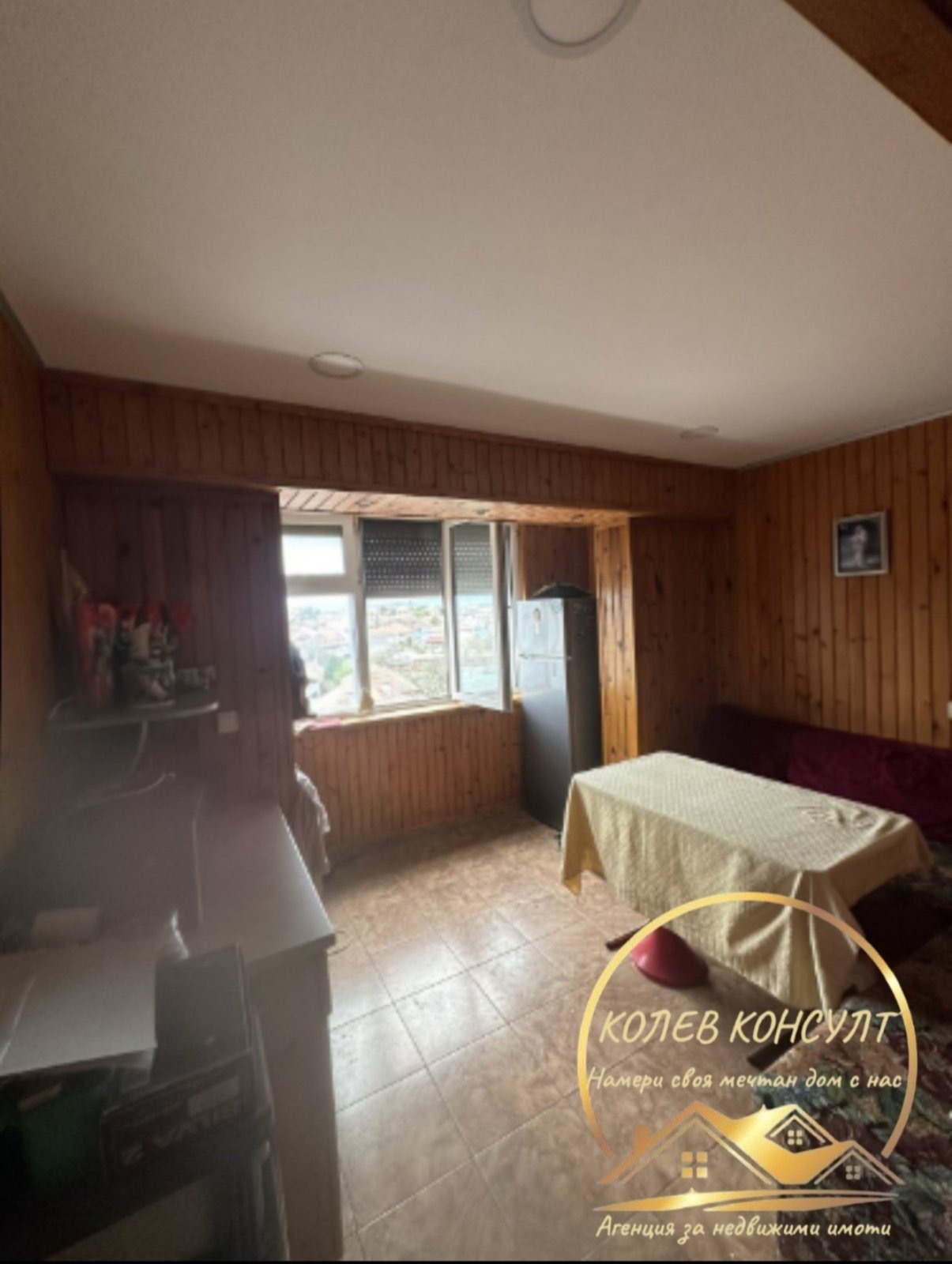 ������� 3-����� | Imot.bg � ����������� 4