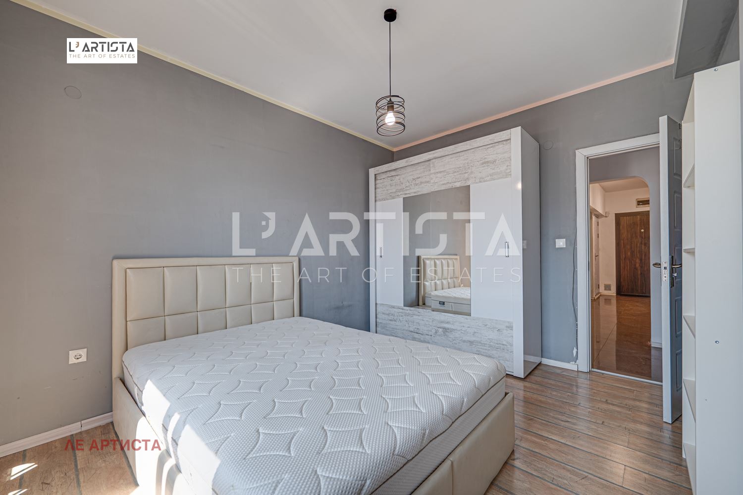 ������� ���������� | Imot.bg � ����������� 13