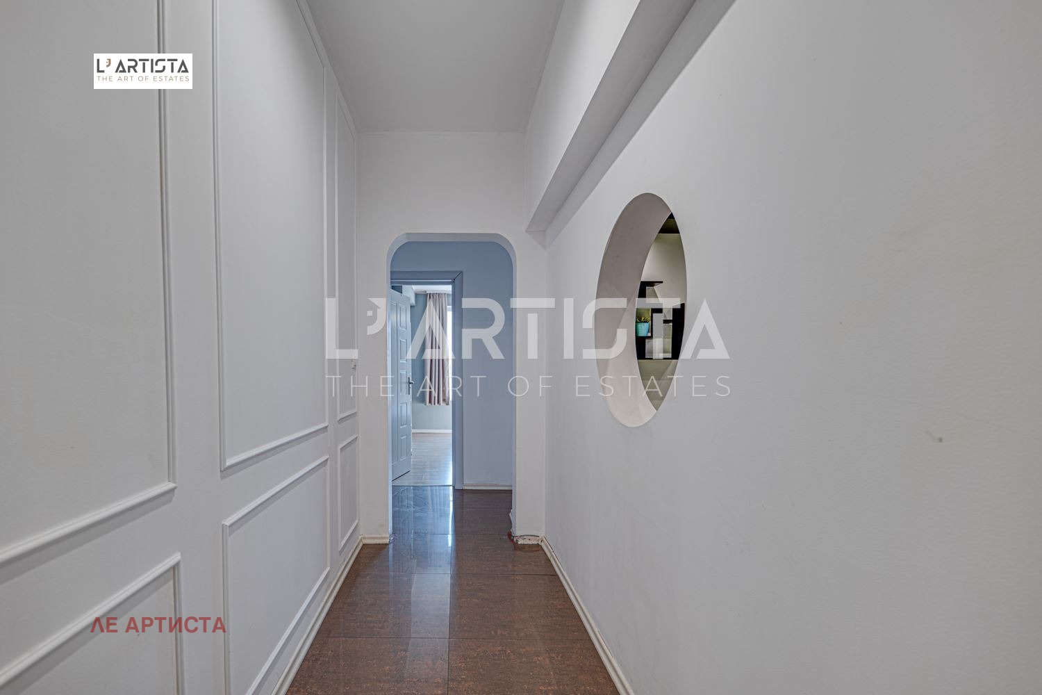 ������� ���������� | Imot.bg � ����������� 14