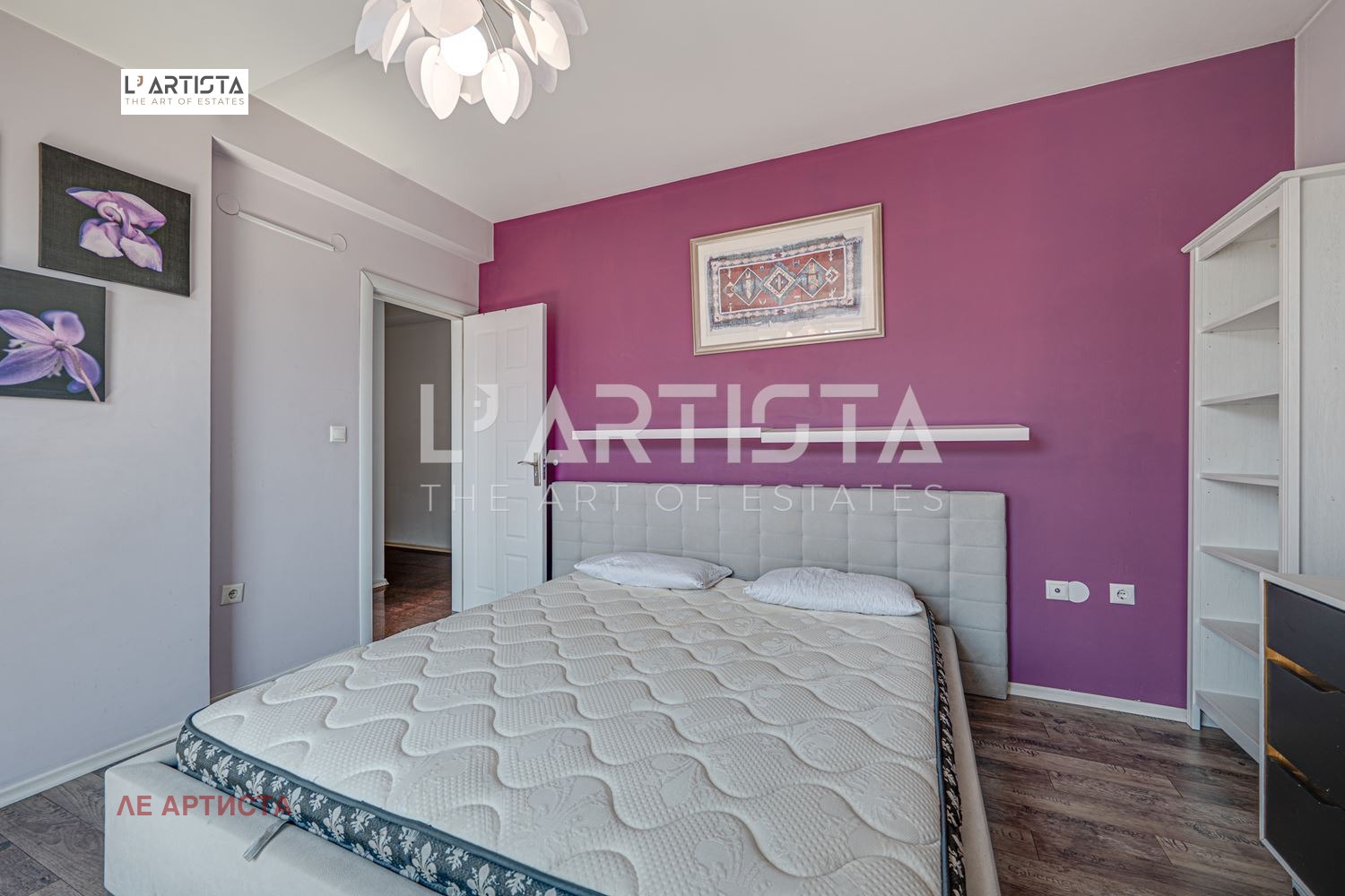 ������� ���������� | Imot.bg � ����������� 12