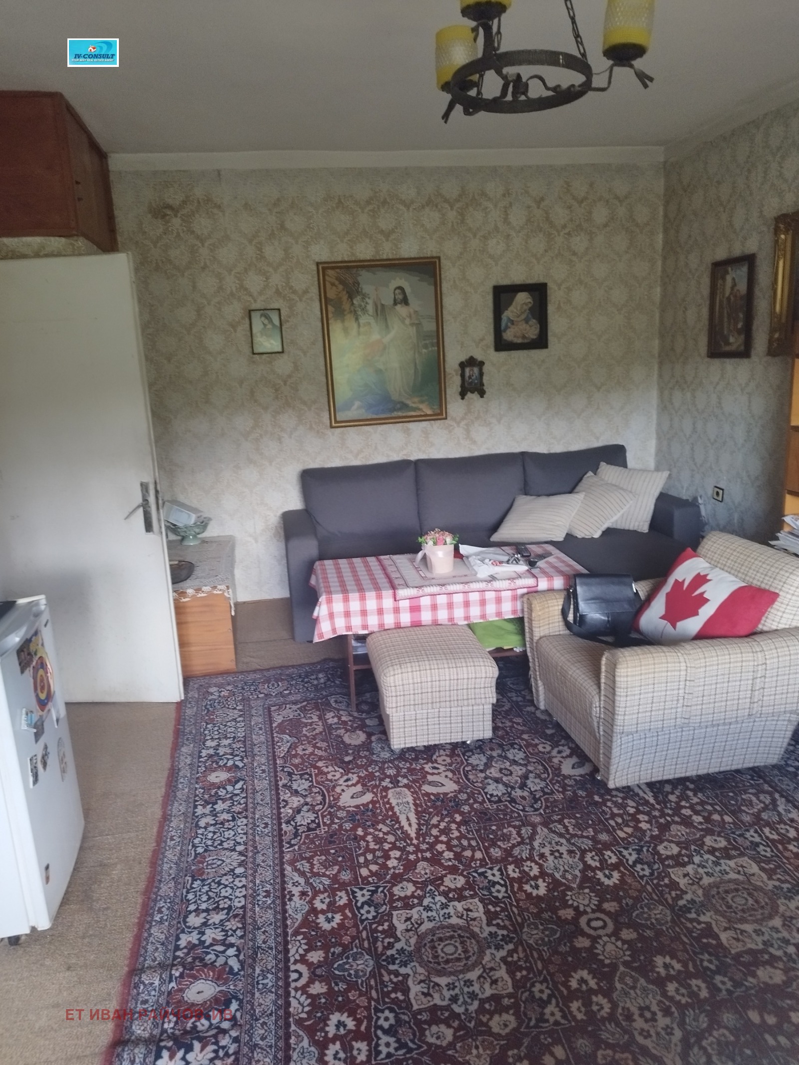 ������� ���� �� ���� | Imot.bg � ����������� 4