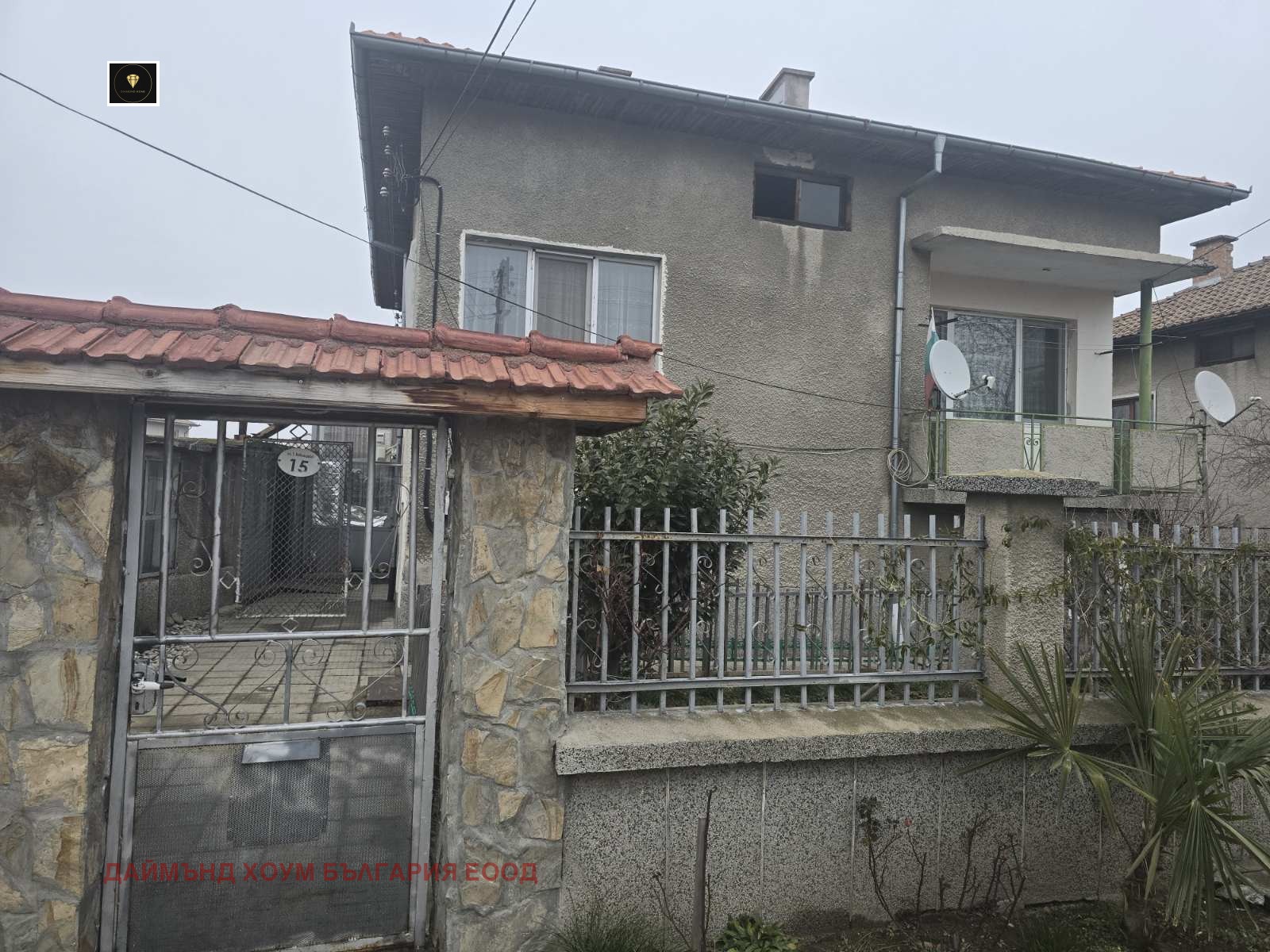 ������� ���� | Imot.bg � ����������� 1