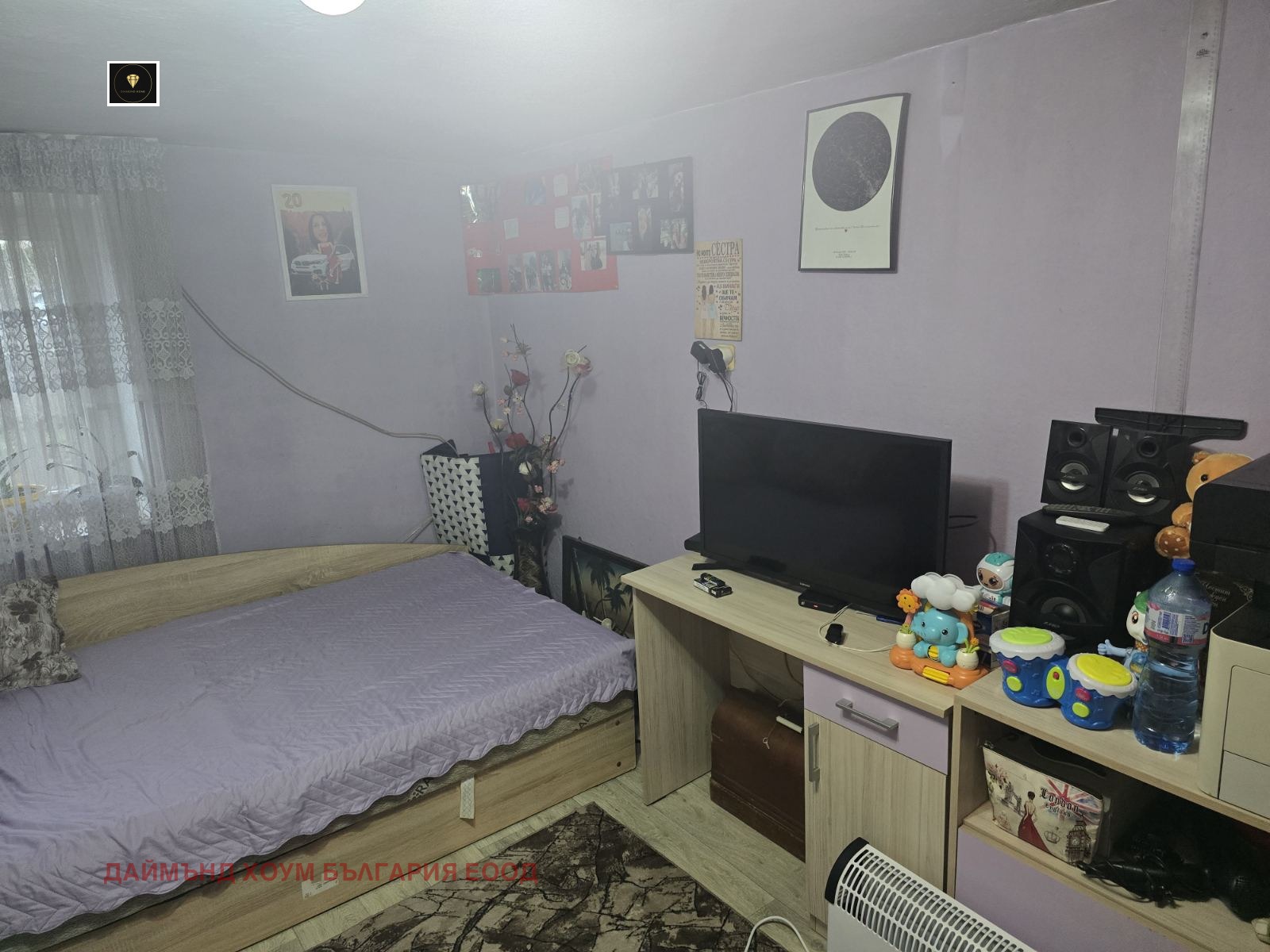 ������� ���� | Imot.bg � ����������� 11