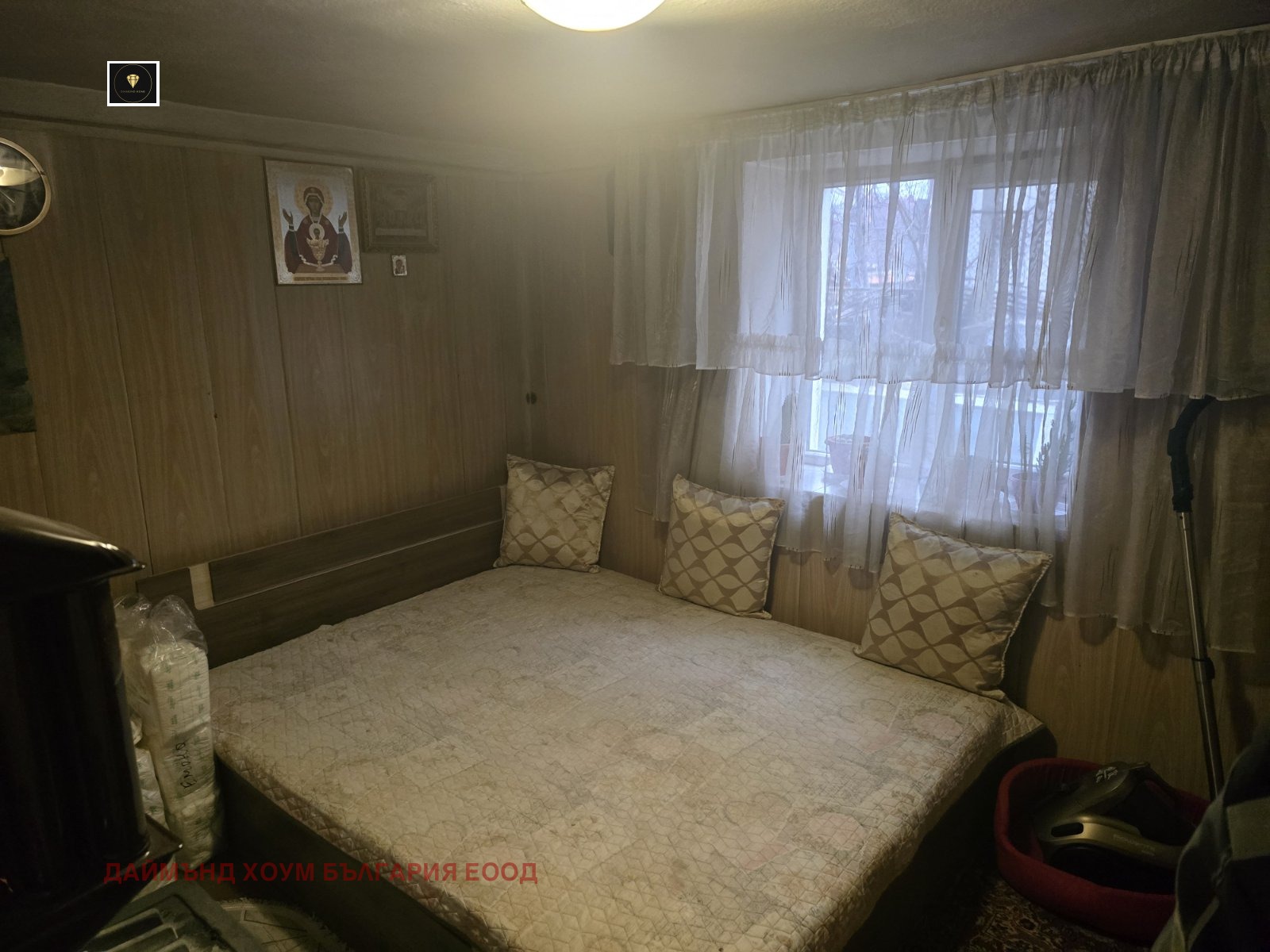 ������� ���� | Imot.bg � ����������� 14