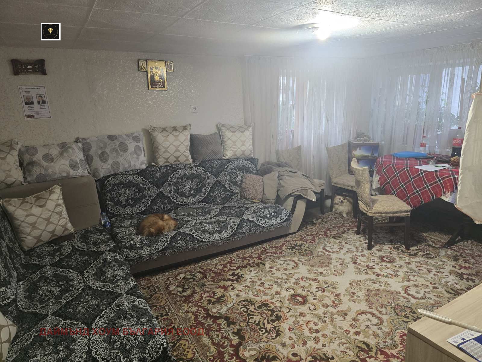 ������� ���� | Imot.bg � ����������� 10