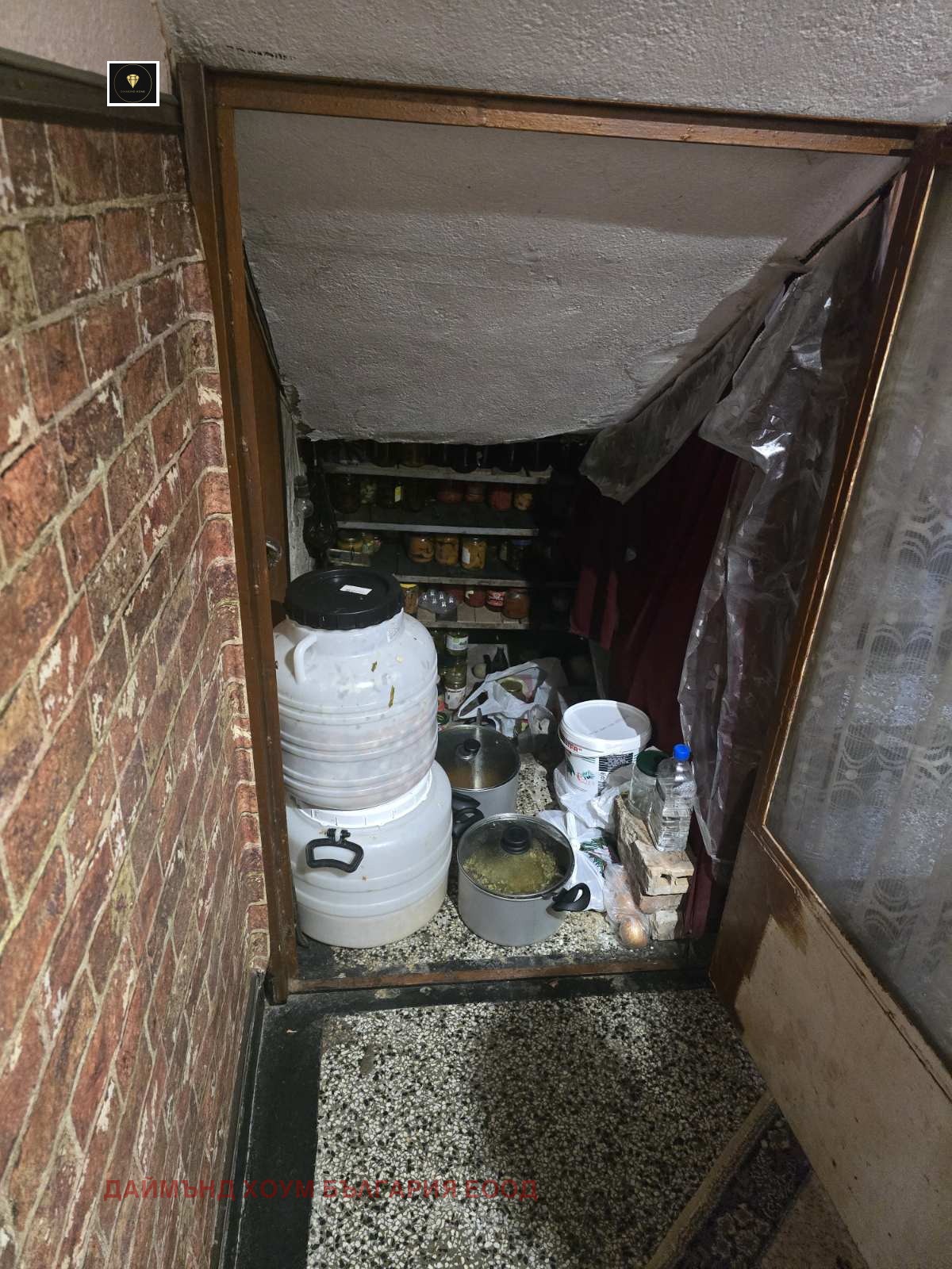 ������� ���� | Imot.bg � ����������� 17