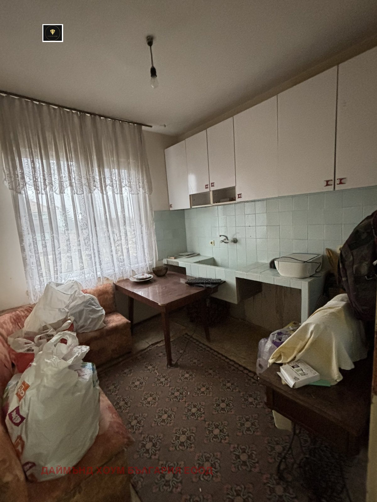 ������� ���� | Imot.bg � ����������� 3