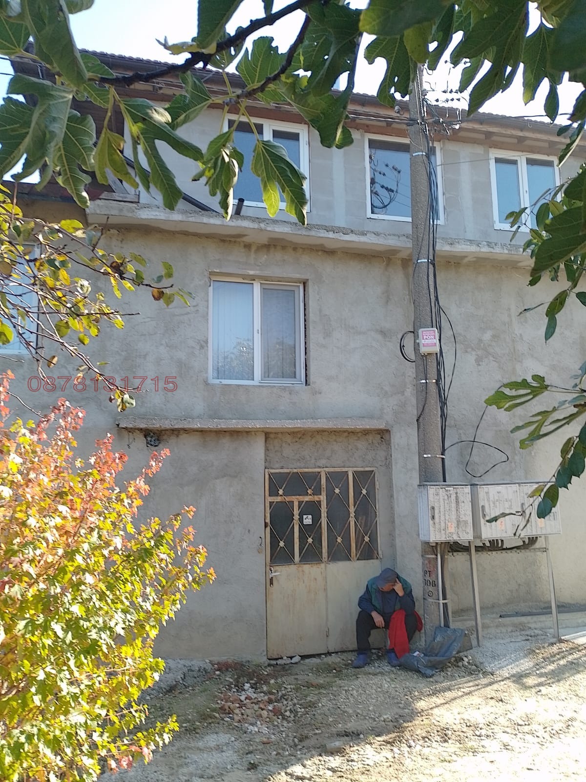 ������� ���� | Imot.bg � ����������� 2