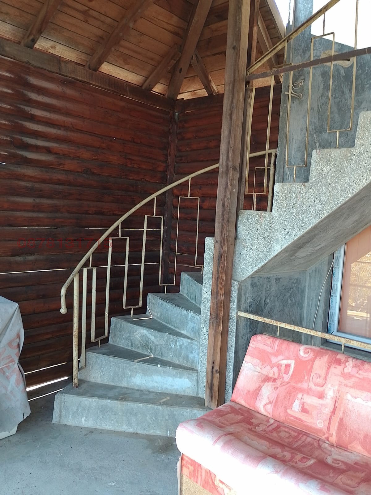 ������� ���� | Imot.bg � ����������� 16