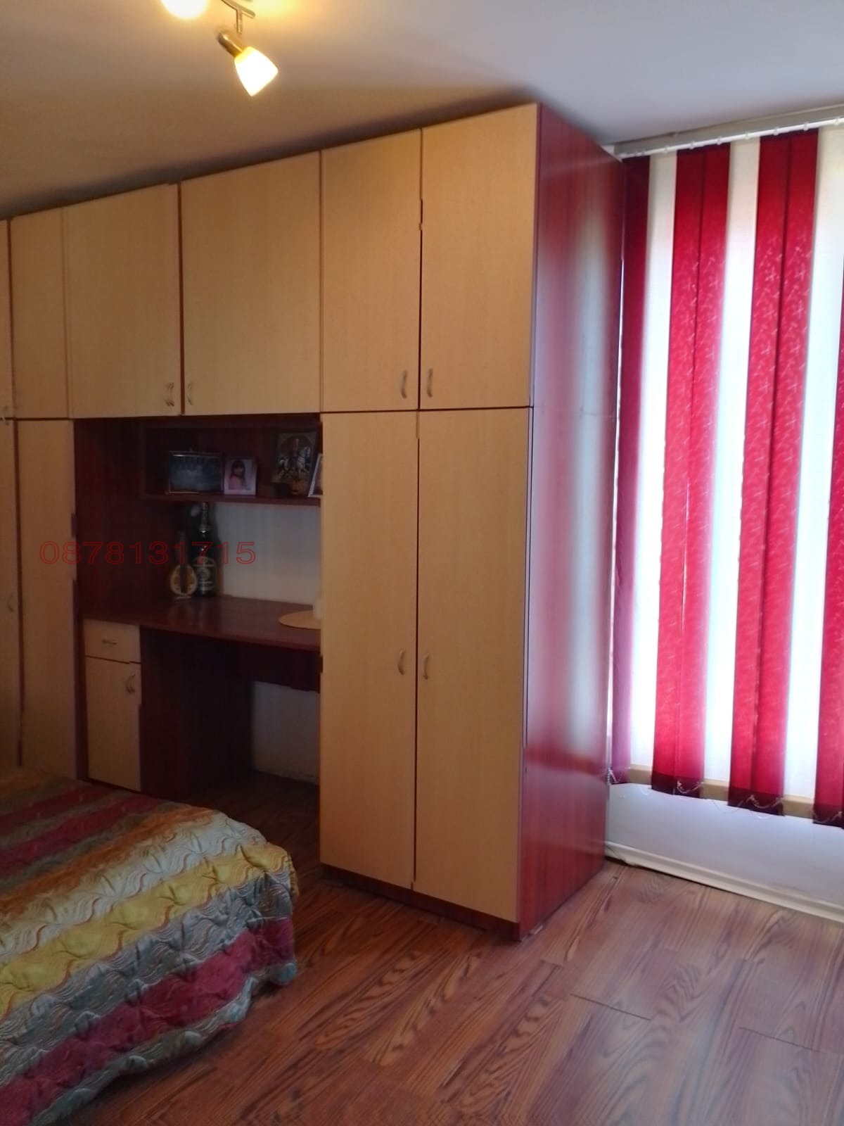 ������� ���� | Imot.bg � ����������� 6