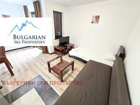 1 slaapkamer Bansko, regio Blagoëvgrad 3