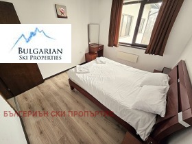 1 sovrum Bansko, region Blagoevgrad 4