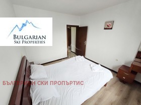 1 sypialnia Bansko, region Błagojewgrad 5