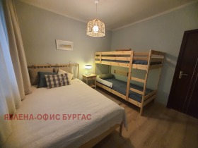 ������� 2-����� | Imot.bg � ����� ������ 12