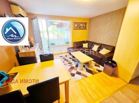 ������� 3-����� | Imot.bg � ����� ������ 4