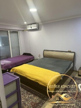 ������� 3-����� | Imot.bg � ����� ������ 2