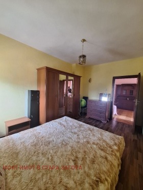 ������� 4-����� | Imot.bg � ����� ������ 6