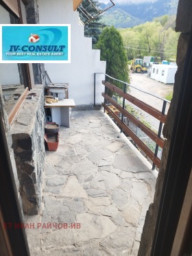 ������� ���� �� ���� | Imot.bg � ����� ������ 9