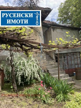 Продажба на имоти в с. Черешово, област Русе - изображение 3 