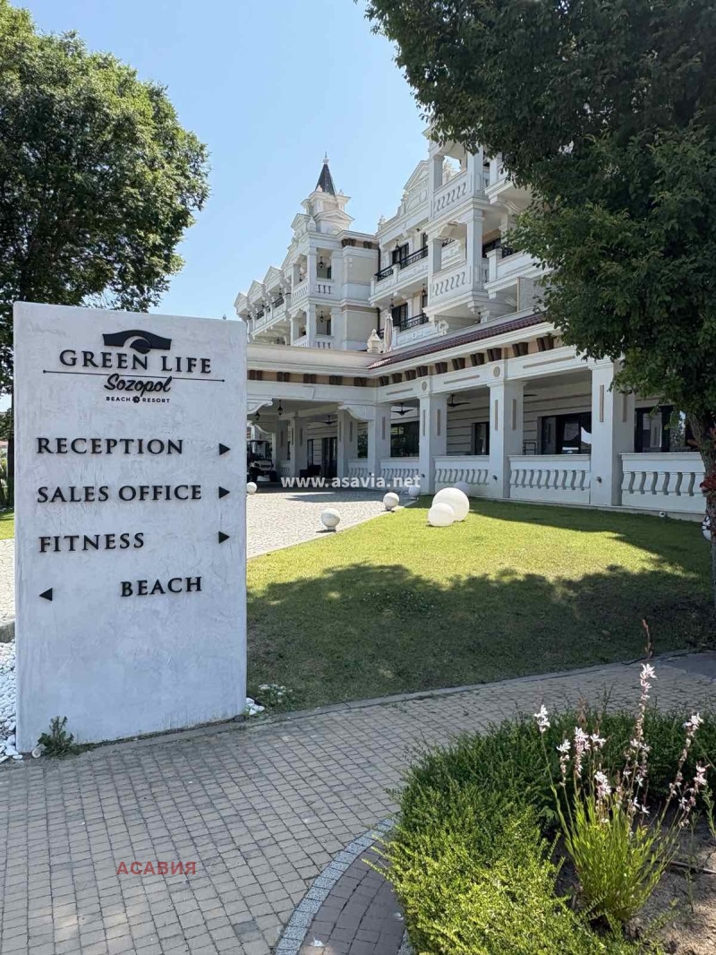 Na prodej  Studio oblast Burgas , Sozopol , 44 m2 | 45814138 - obraz [11]