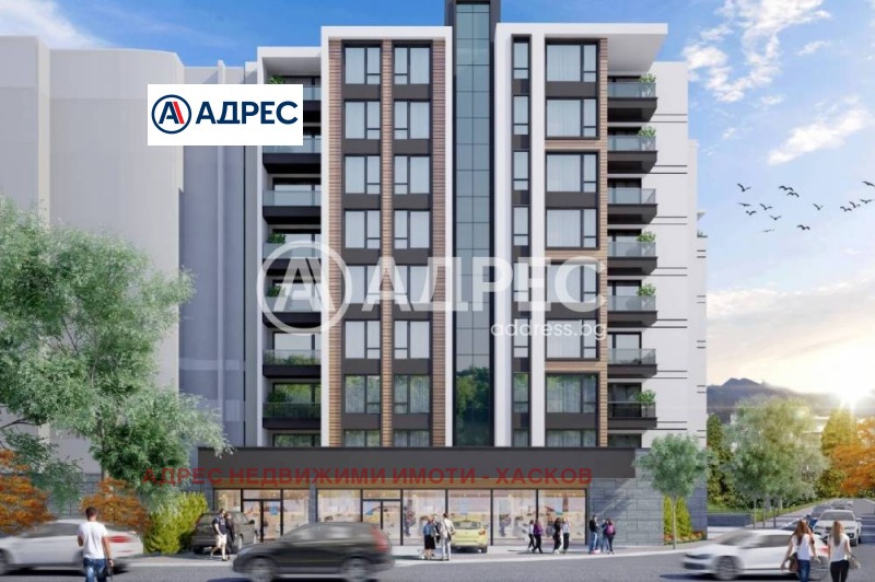 Продава  2-стаен град Хасково , Тракийски , 75 кв.м | 10243320