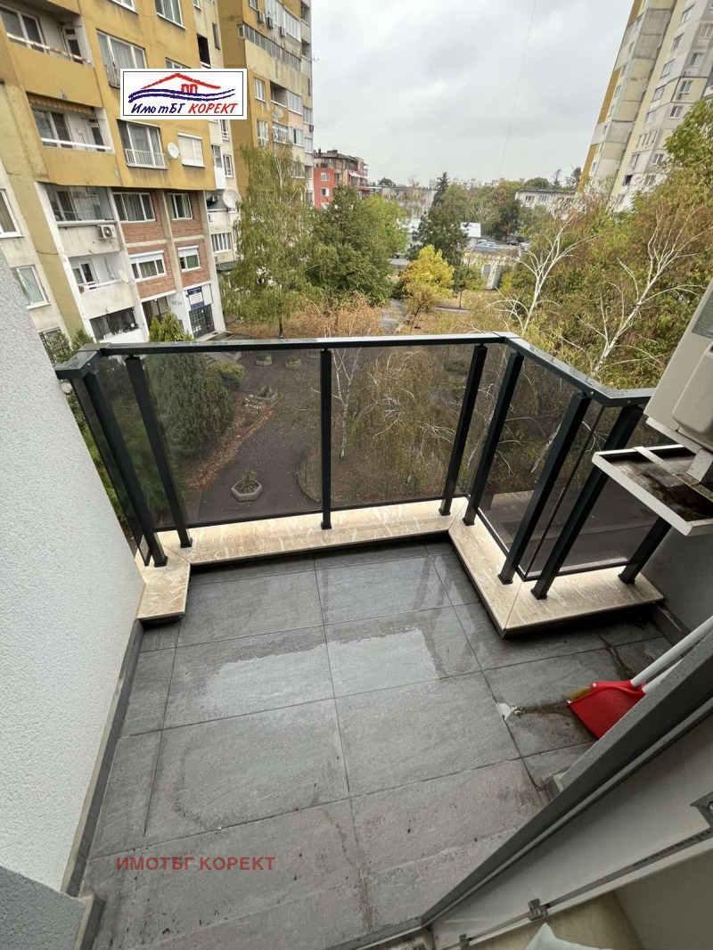 En venta  1 dormitorio Sofia , Nadezhda 3 , 75 metros cuadrados | 57719591 - imagen [11]