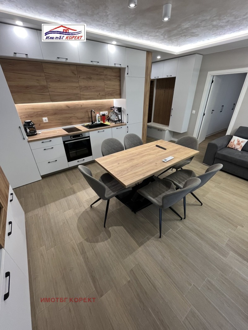 En venta  1 dormitorio Sofia , Nadezhda 3 , 75 metros cuadrados | 57719591