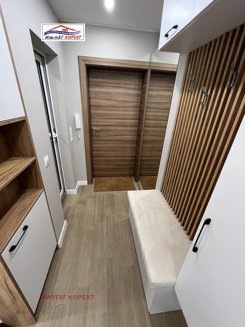 En venta  1 dormitorio Sofia , Nadezhda 3 , 75 metros cuadrados | 57719591 - imagen [7]