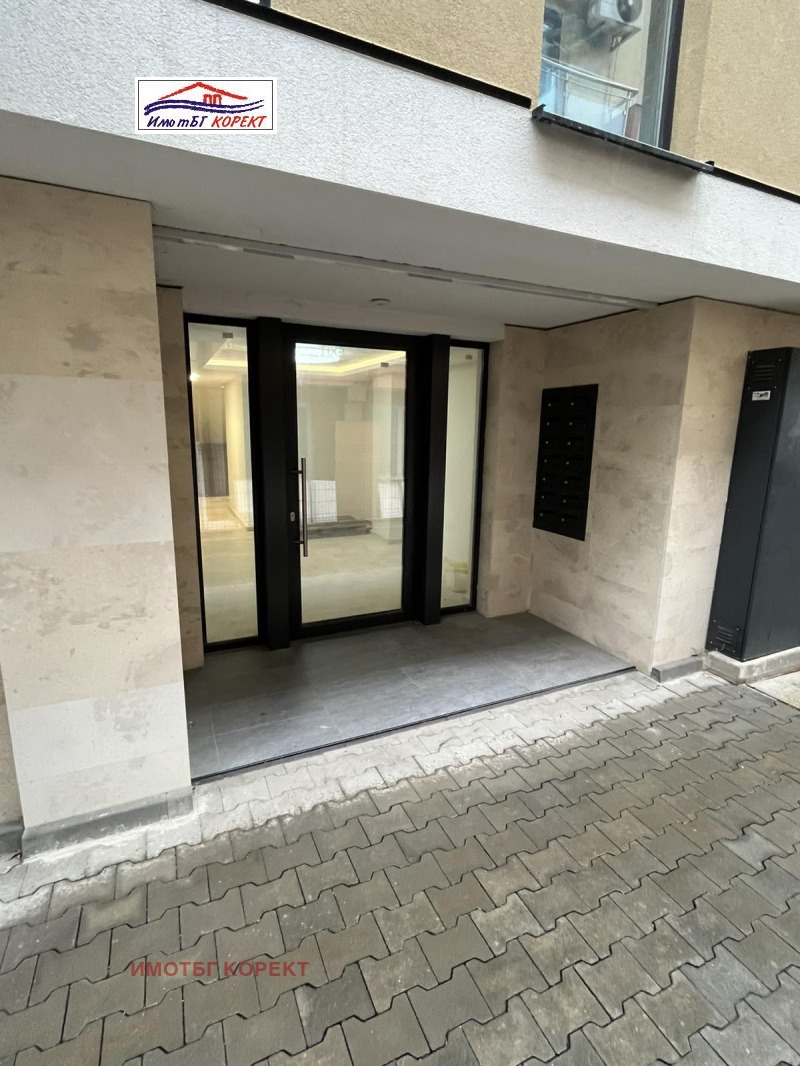 En venta  1 dormitorio Sofia , Nadezhda 3 , 75 metros cuadrados | 57719591 - imagen [14]