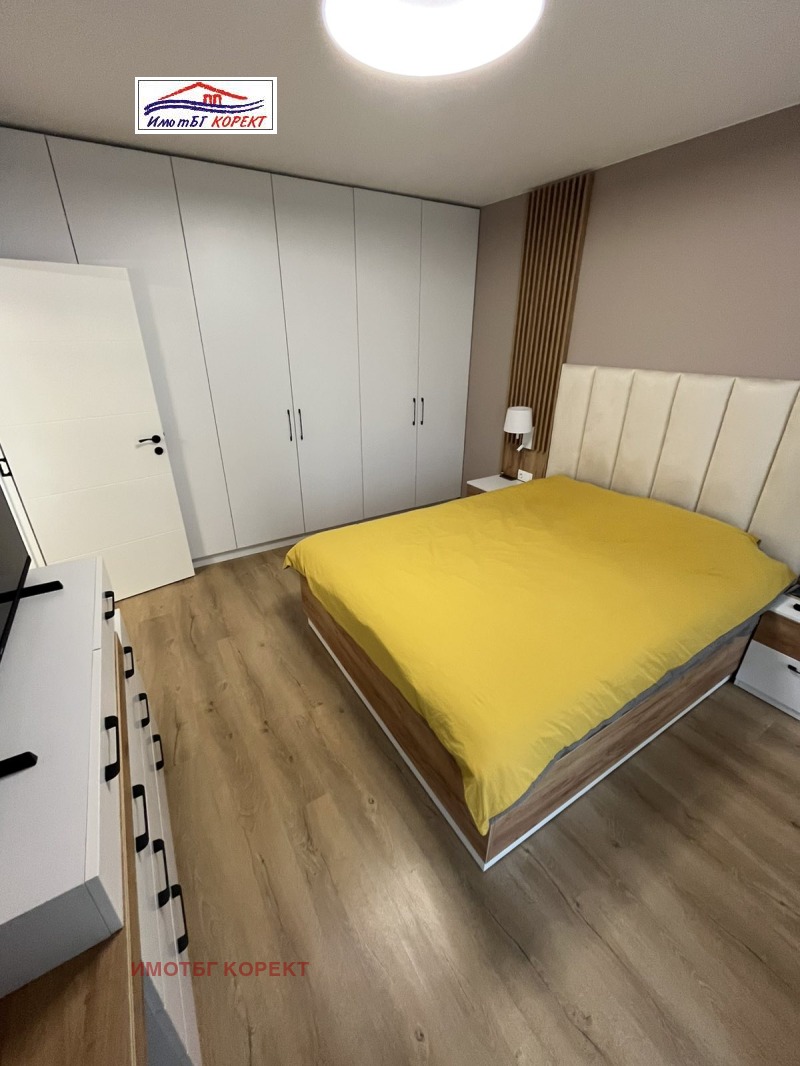 En venta  1 dormitorio Sofia , Nadezhda 3 , 75 metros cuadrados | 57719591 - imagen [9]