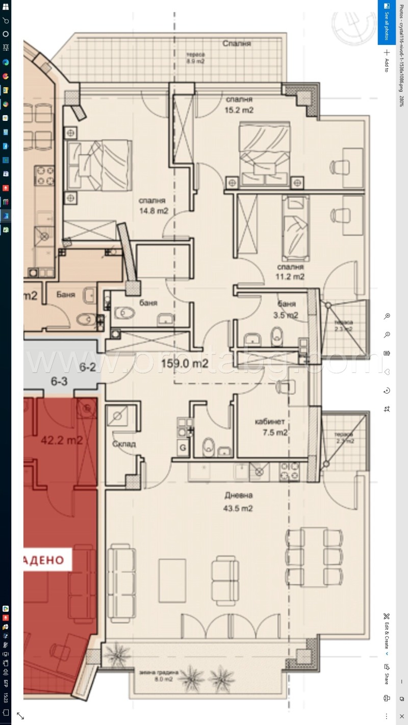 En venta  3 dormitorios Sofia , Manastirski livadi , 190 metros cuadrados | 28478522 - imagen [6]