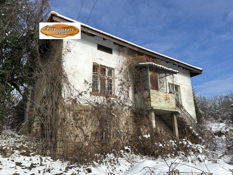 Till salu  Hus region Gabrovo , Trjavna , 240 kvm | 29229082 - bild [2]