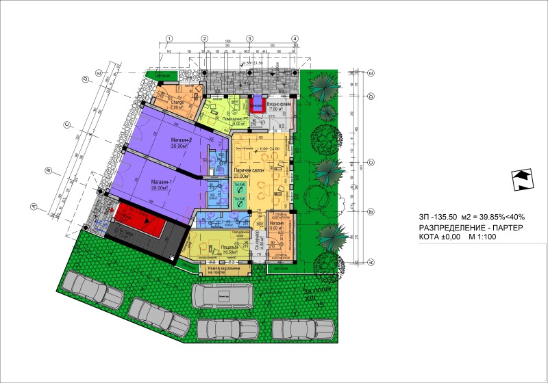 Eladó  Villa régió Burgasz , Varvara , 606 négyzetméter | 13691562 - kép [5]