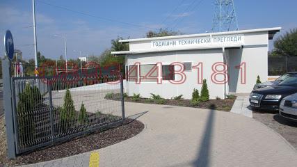 Продава ПРОМ. ПОМЕЩЕНИЕ, гр. София, Слатина, снимка 4 - Производствени сгради - 56021621