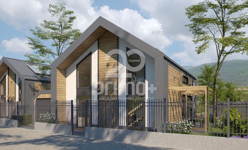 Zu verkaufen  Handlung region Pernik , Rudarzi , 1380 qm | 17276925 - Bild [8]
