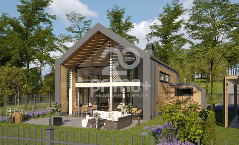 Zu verkaufen  Handlung region Pernik , Rudarzi , 1380 qm | 17276925 - Bild [7]