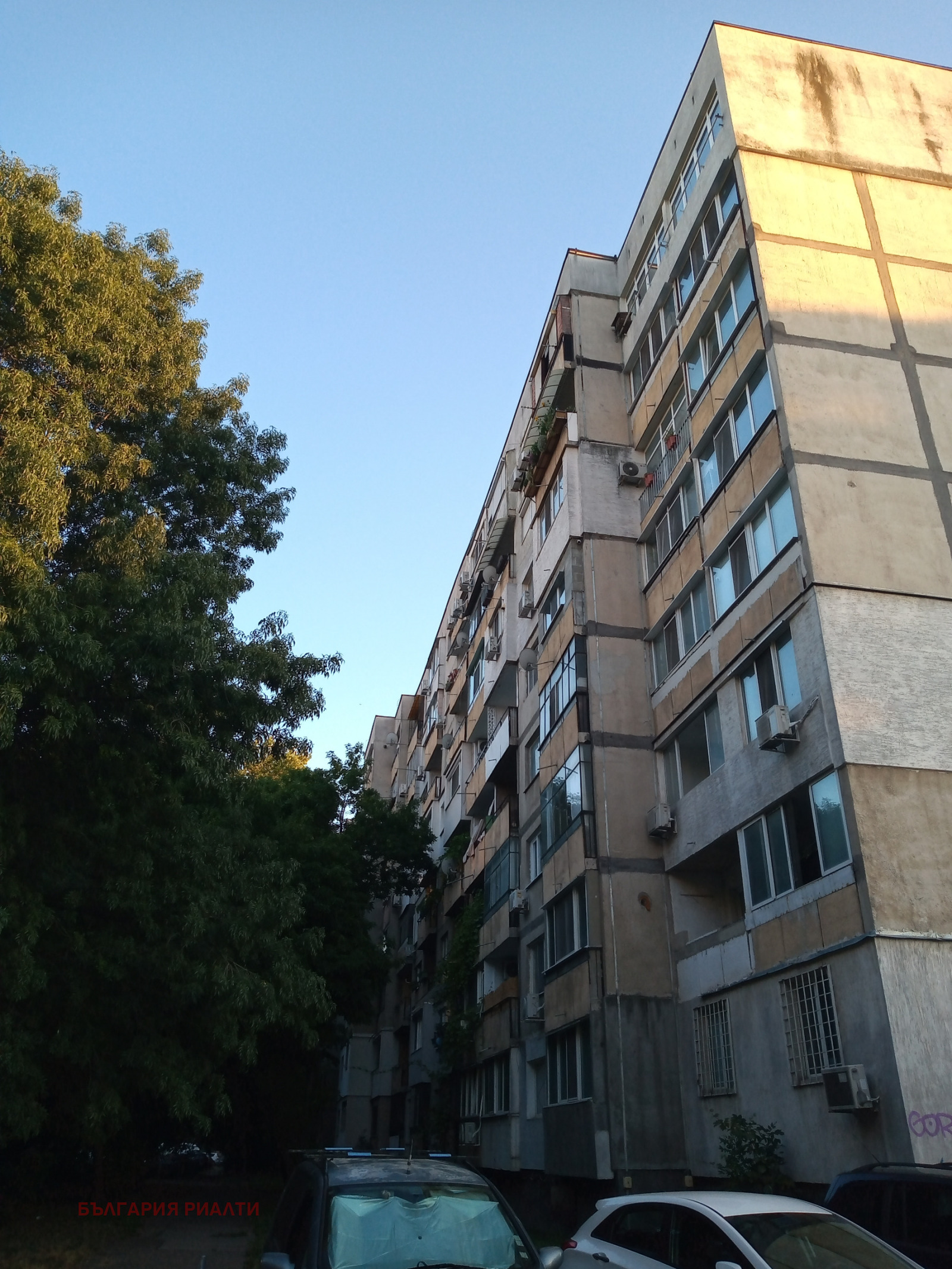 Продава 2-СТАЕН, гр. София, Хаджи Димитър, снимка 15 - Апартаменти - 55604809