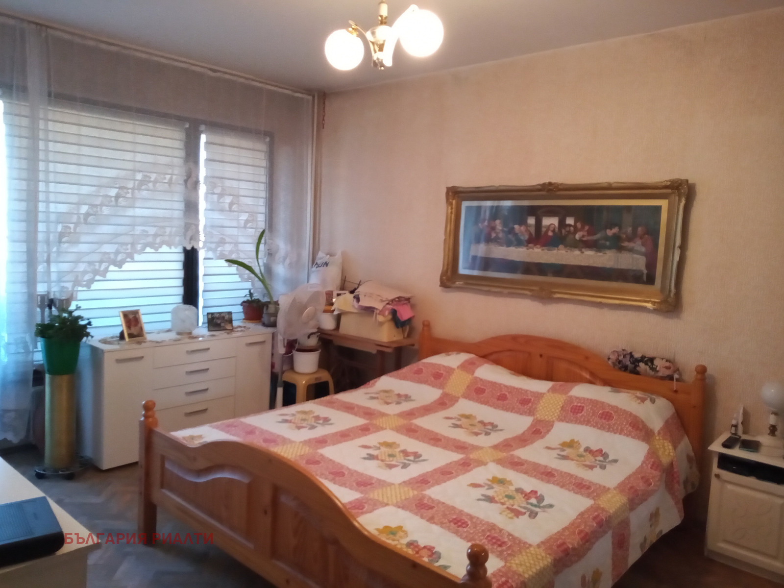 Продава 2-СТАЕН, гр. София, Хаджи Димитър, снимка 7 - Апартаменти - 55604809