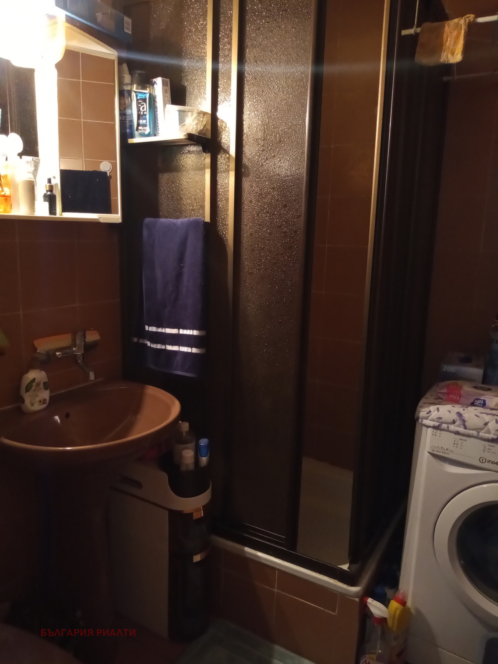 Продава 2-СТАЕН, гр. София, Хаджи Димитър, снимка 10 - Апартаменти - 55604809