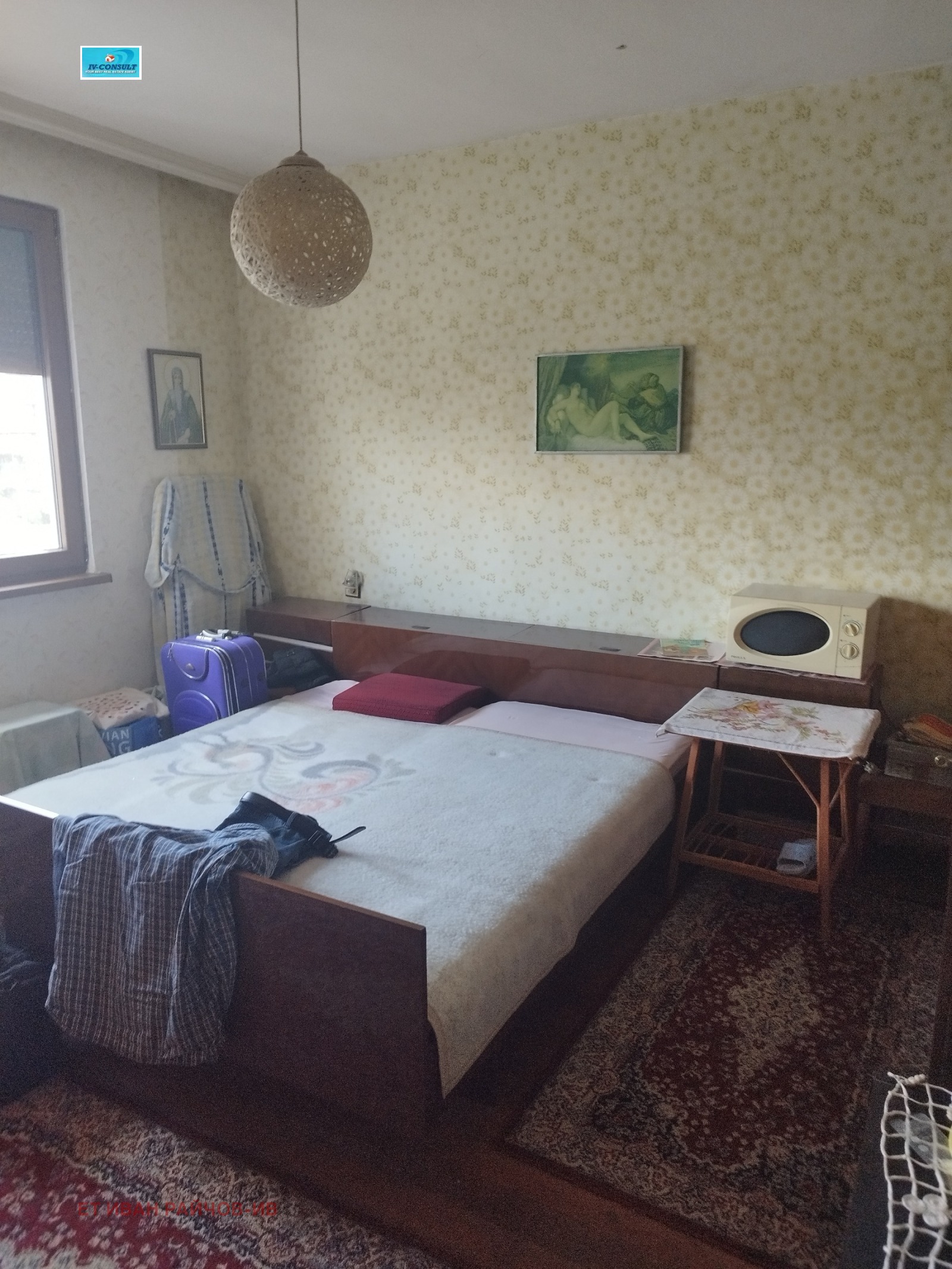 Продава ЕТАЖ ОТ КЪЩА, с. Самораново, област Кюстендил, снимка 3 - Етаж от къща - 54462050