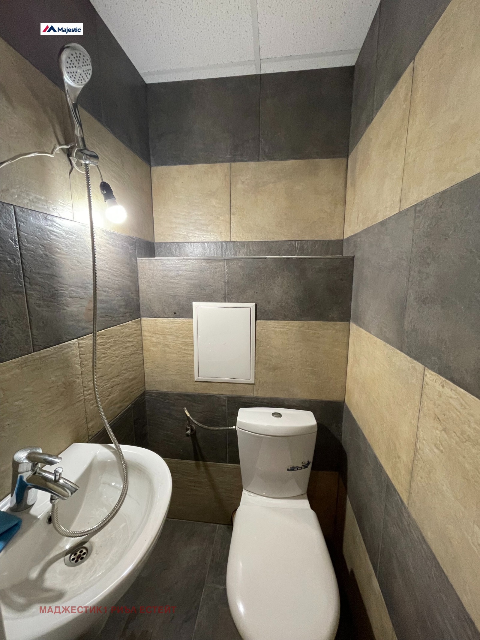 Продава МАГАЗИН, гр. София, Студентски град, снимка 3 - Магазини - 56208950