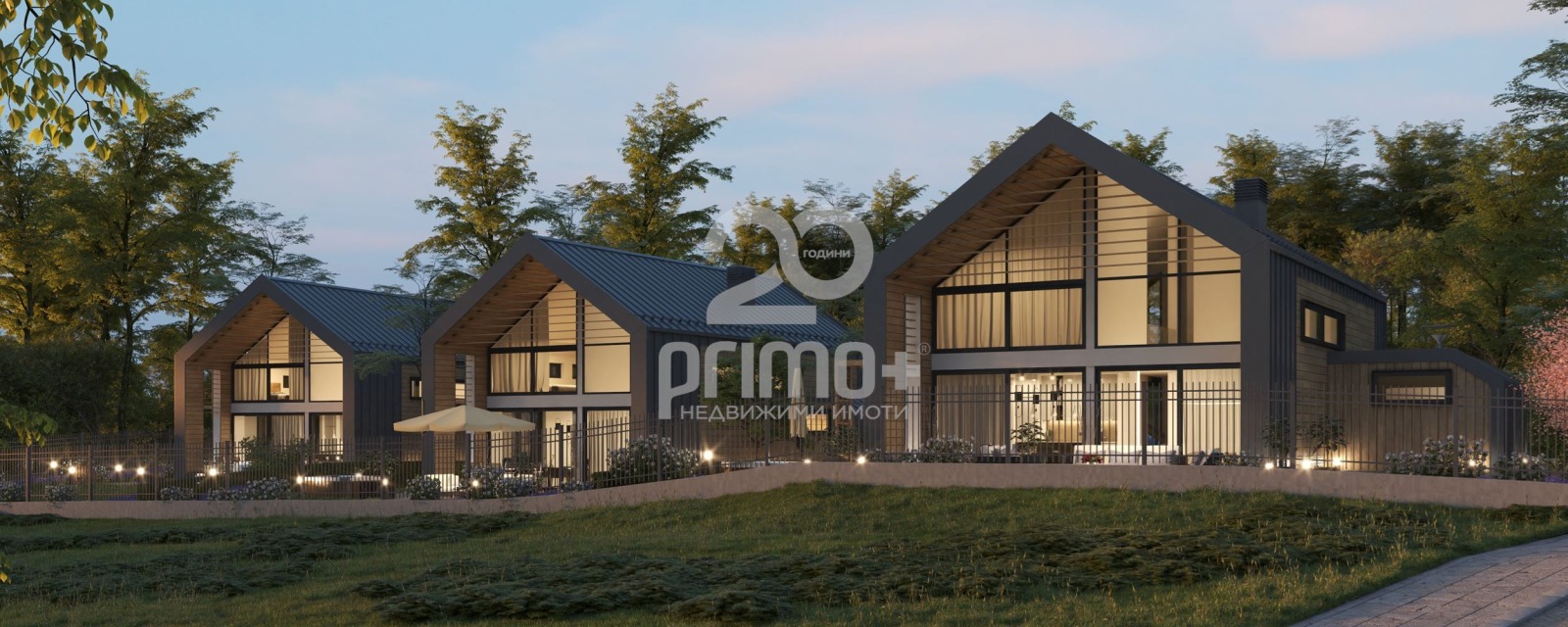 Продава ПАРЦЕЛ, с. Рударци, област Перник, снимка 6 - Парцели - 53775805