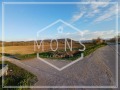 Продава ПАРЦЕЛ, гр. Севлиево, област Габрово, снимка 3