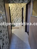 Продава 2-СТАЕН, град Пловдив, Кючук Париж • 91499 € • 71252525 — Holmes.bg