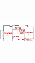 Продава 3-СТАЕН, гр. София, Медицинска академия, снимка 8