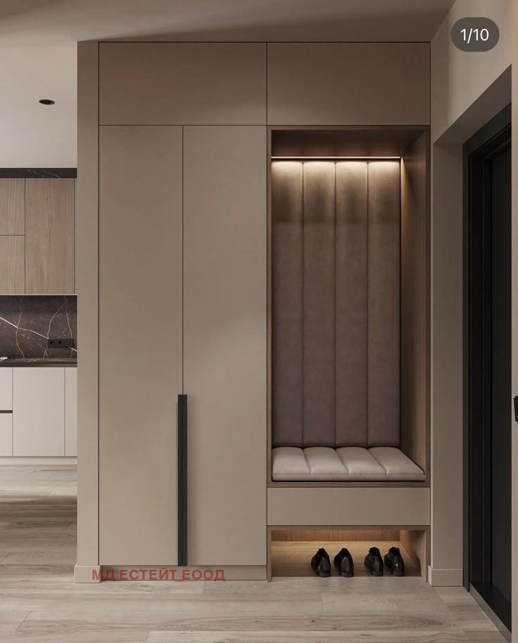 ������� 2-����� | Imot.bg � ����������� 16