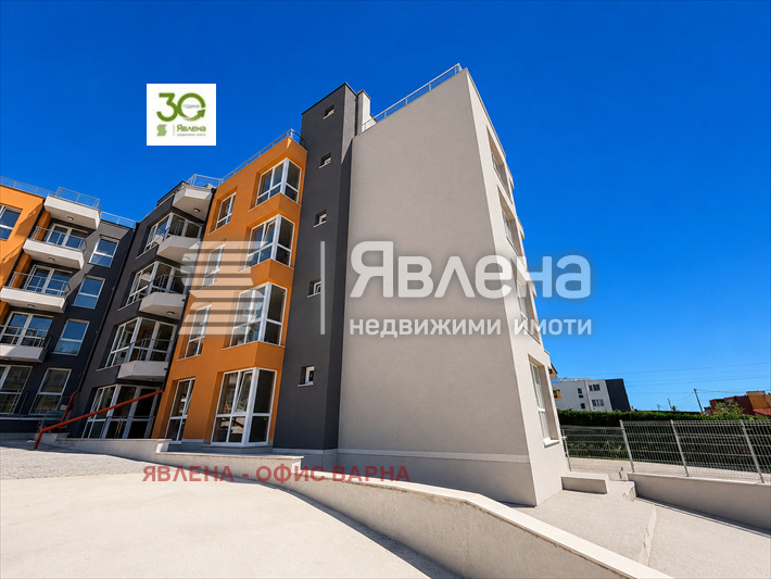 ������� 2-����� | Imot.bg � ����������� 8