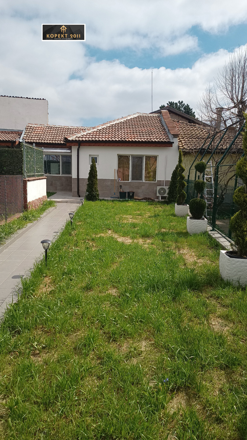 Продава КЪЩА в град Русе, Център - 120 кв.м / 230 000 € » 449 840.90 лв., КОРЕКТ 2011 РУСЕ ЕООД